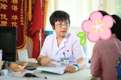 南京京科医院范晓健高效治疗外阴白斑，守护女性健康
